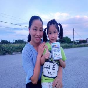 ”Con đi phân tốt rồi em à, mừng quá cơ”